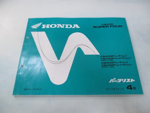 Cb400sf parts list - parts, list,