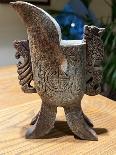Chinese archaistic carved - chinese,