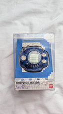 Bandai Digimon Adventure