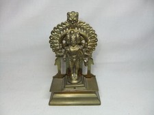 Old Solid Brass Brahma On