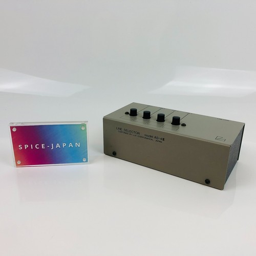 Luxman 4iii rca - rca, line