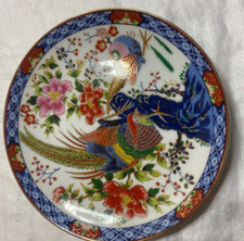 Collectors China Wall Plate