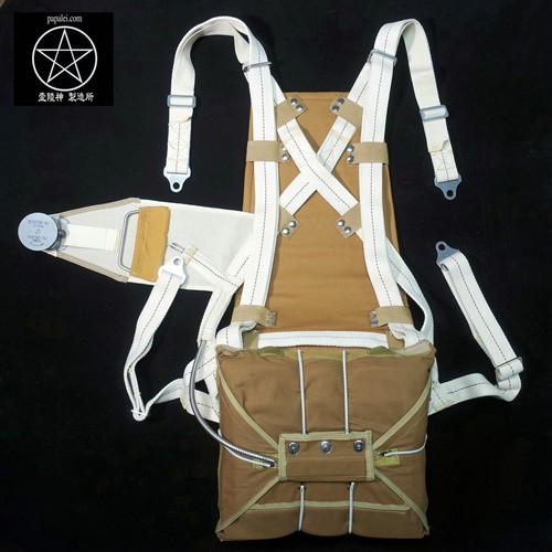 Ww2 raf seat type parachute - ww2,