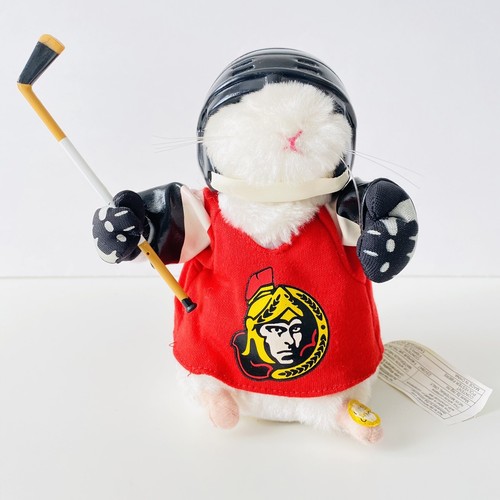Gemmy dancing hamster - gemmy,