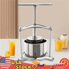 Wine Fruit Press Stainless