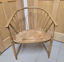 Vtg Mid-Century Sun Feather