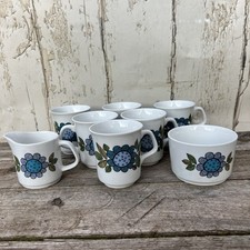 Vintage retro meakin - vintage, small