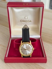 Omega vintage Seamaster watch - gold plated mechanical, excellent condition
