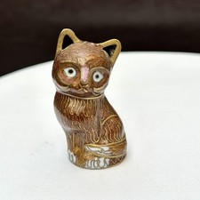 Vintage Miniature Cloisonné