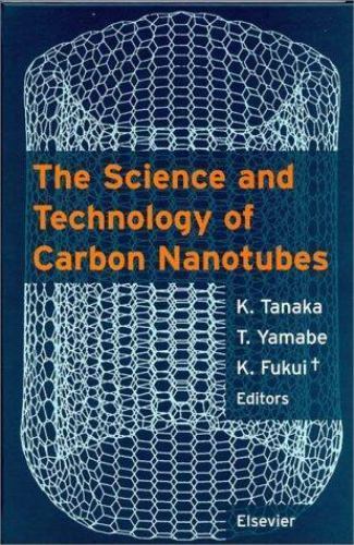 The science and technology - the,