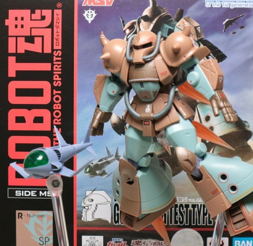 Bandai robot spirits - bandai, side
