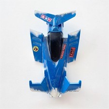 Mini 4WD Body Blue Gradient Model #1 - Used, Vintage Condition