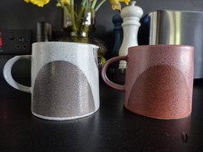 Habitat stoneware coffee tea - habitat, coffee/tea