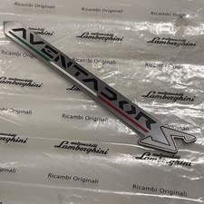 470854499E Lamborghini