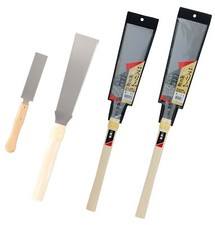 Ryoba Japanese Pullsaw- double