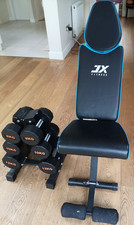 EXCELLENT Home Workout Set - Bench, Dumbbell Set and 3-tier Stand - BARELY USED