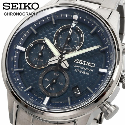 Seiko watch - seiko,