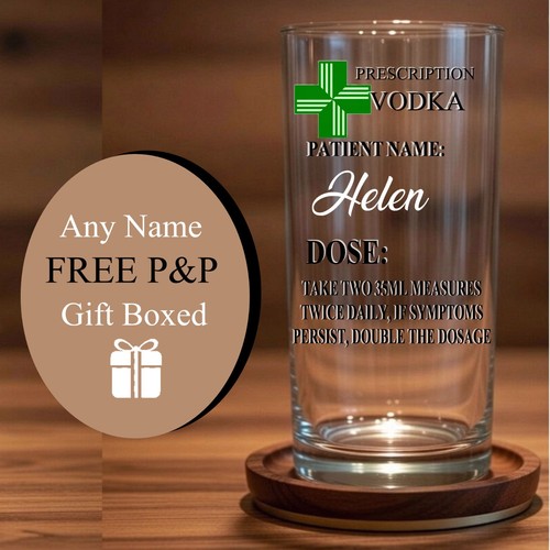 Personalised hiball glass - hiball,