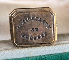 ANTIQUE  (Farming) SMALL BRASS