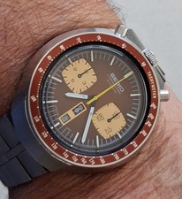 Seiko, Chronograph, Vintage