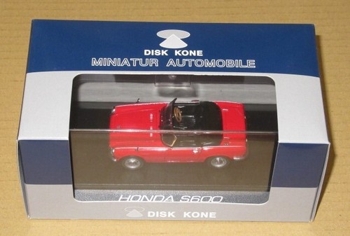 Disk kone honda - honda, s600