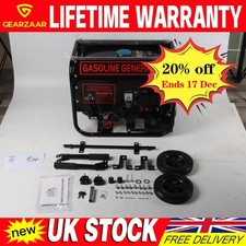 5kw/3.5kw 15L/0.6L Portable