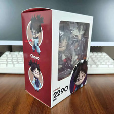 Jujutsu Kaisen CHOSO Anime