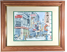 Old Queens Road, Hong Kong