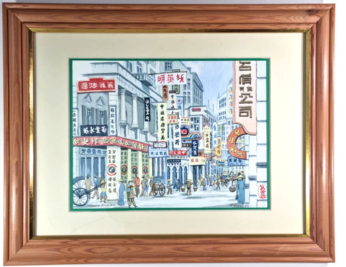 Old queens road - hong, kong