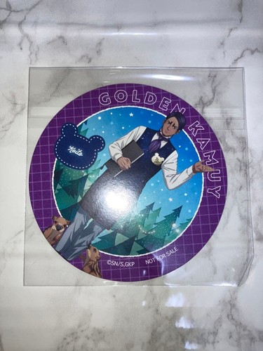 Golden kamuy tree - golden,