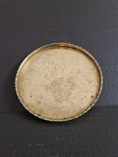 Vintage Chinese Hand-Engraved