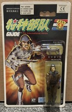 Brand new G.I. Joe Major Bludd