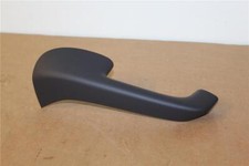 1K4868056B 75R Right Rear