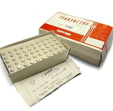 50x Germanium Transistor PNP