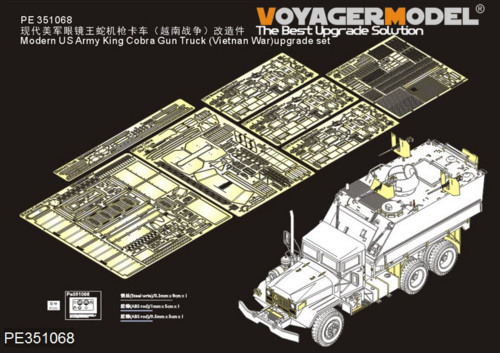 Pe351068 army king cobra - army,