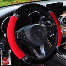 Universal 15" Elastic Fluffy