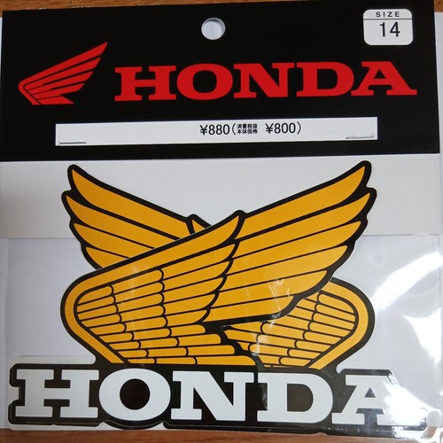 Honda classic retro style - honda,