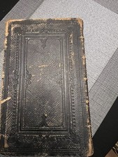 Antique Holy Bible Old & New