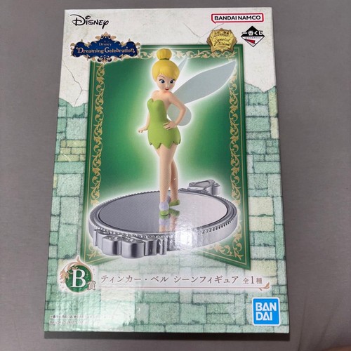 Ichiban kuji tinker - ichiban, bell