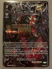 CARDFIGHT VANGUARD CLARET