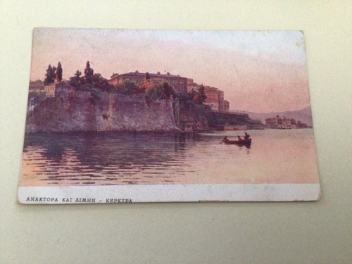 Greece scene unused view - greece,