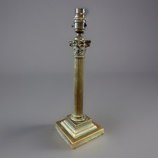 Antique Brass Decorative Corinthian Column Country House Table Lamp
