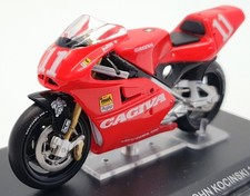 Altaya 1/24 Scale Model