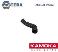 7910275 CHARGE AIR COOLER