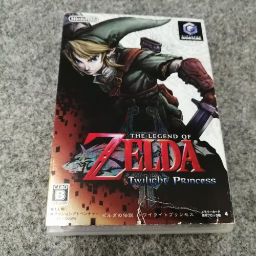 Nintendo gamecube soft the - soft,