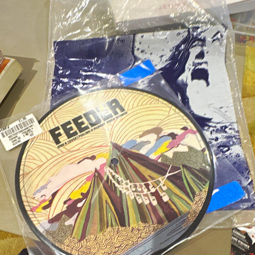 Feeder picture - feeder,
