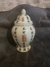 Porcelain Vase Chinese Style