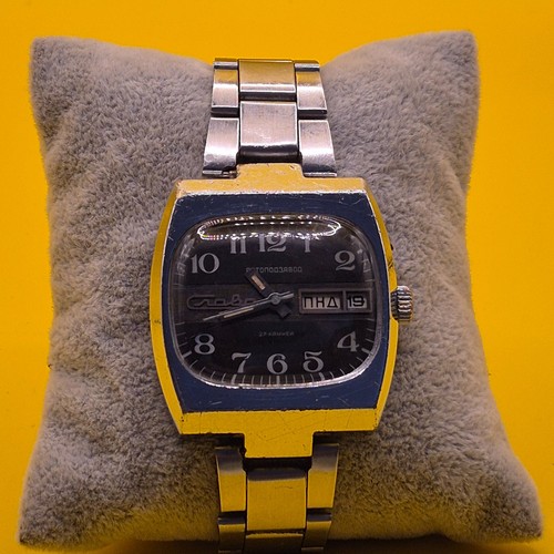 Vintage slava automatic watch - slava,