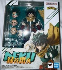 S.H.Figuarts Izuku Midoriya