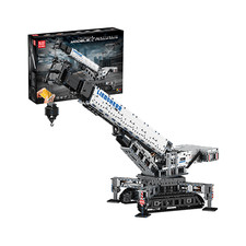 Mould King LTR 11200 Tracked